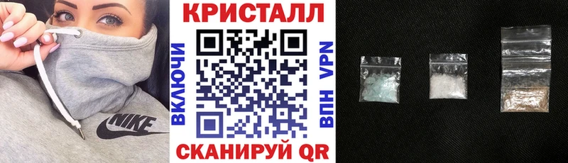 shop формула  Злынка  Amphetamine 97%  наркотики 