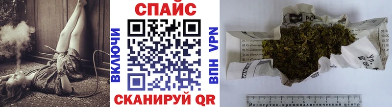 БУТИРАТ буратино  что такое   Злынка 