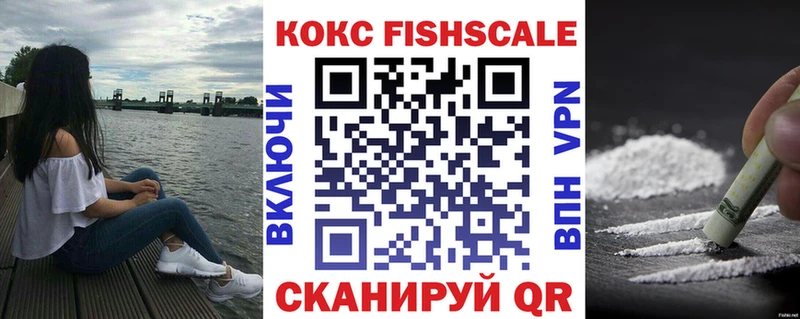 кракен ссылки  Злынка  Кокаин 98% 