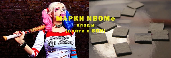 экстази Алзамай