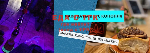 мяу мяу мука Абаза