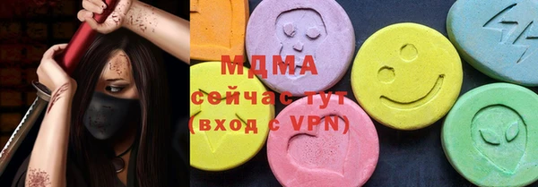 спиды Алексеевка
