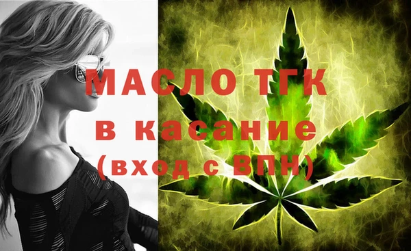мяу мяу мука Абаза