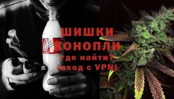 экстази Алзамай
