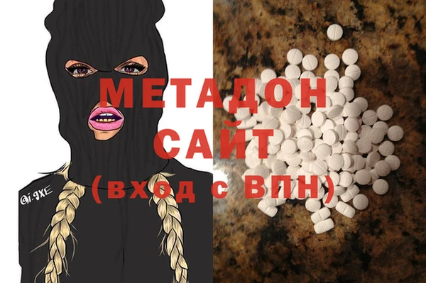 прущая мука Абинск