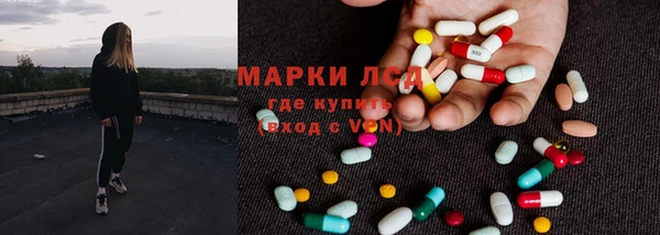 a pvp Протвино