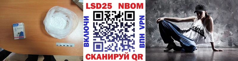 Лсд 25 экстази ecstasy продажа наркотиков Злынка